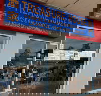 Treasure House - Holiday Find