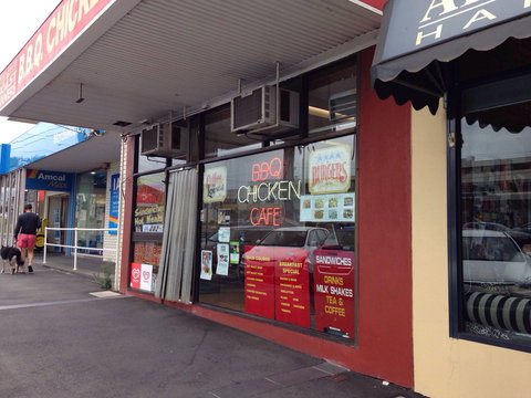 B.B.Q. Chicken - Holiday Find 0