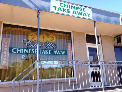 Eden Hills Chinese Take Away - Holiday Find 0
