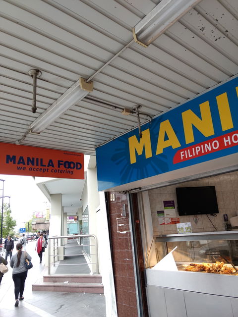 Manila Food - Holiday Find 0