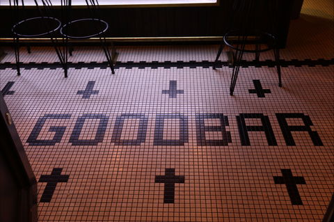 Mr Goodbar - Holiday Find 1