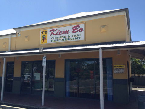 Kiem Bo Chinese And Thai Restaurant - Holiday Find 0