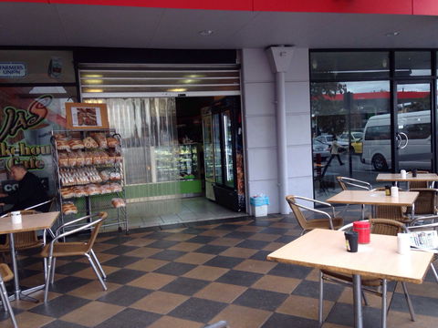 JAS Bakehouse And Cafe - Holiday Find 0