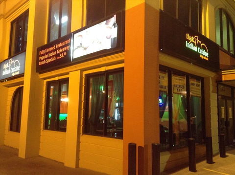 Thar Indian Cuisine - Holiday Find 0