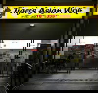 Tiger's Asian Wok - Kenmore - Holiday Find