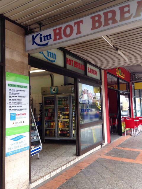 Kim Hot Bread - Holiday Find 0