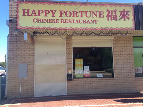 Happy Fortune Chinese Restaurant - Holiday Find 0