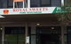Royal Sweets - Blacktown - thumb 0