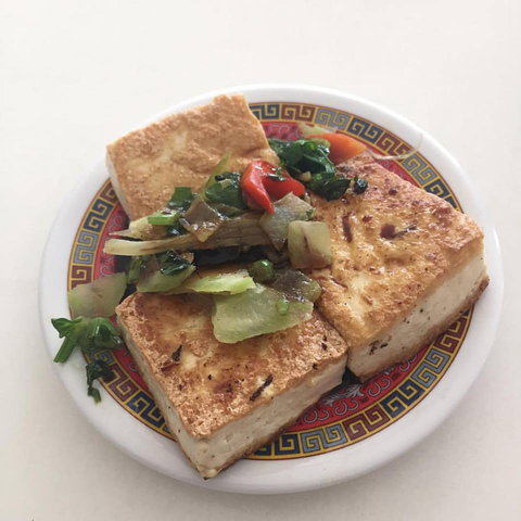 Easy House Vegetarian - Holiday Find 0