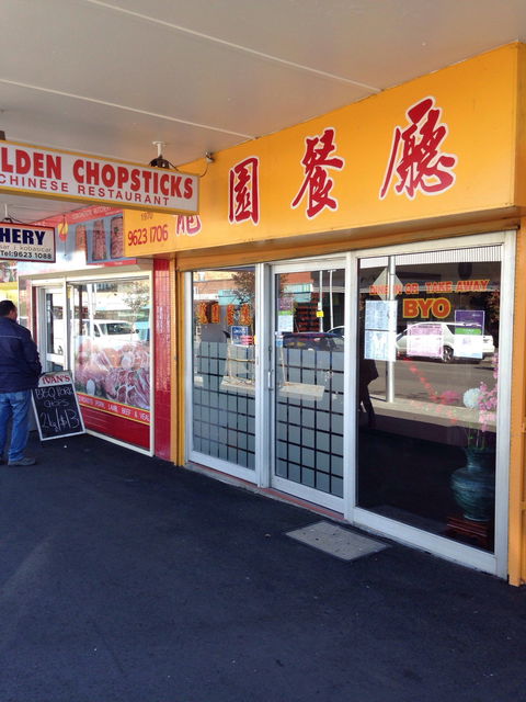 Golden Chopsticks - Holiday Find 0