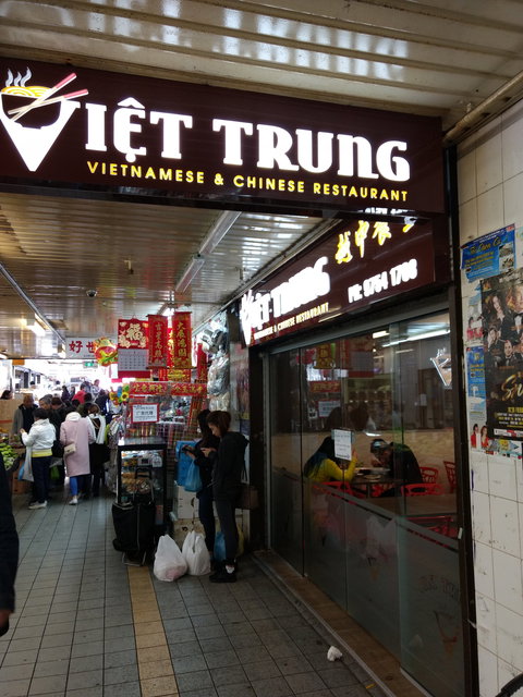 Viet Trung - Holiday Find 0