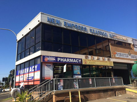 New Empress Seafood Restaurant - Holiday Find 0