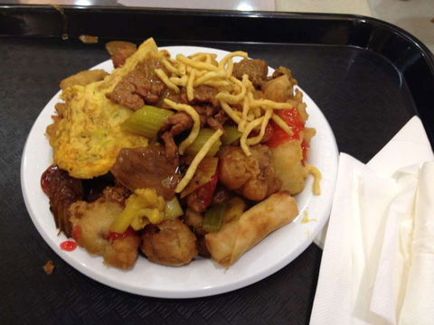 Golden Wok - Holiday Find 0