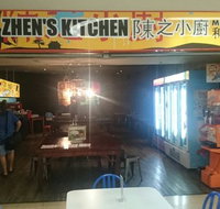 Zhen's Kitchen - Holiday Find