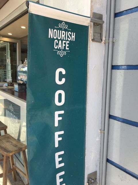 Nourish Cafe - Holiday Find 2