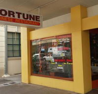 Fortune Chinese Restaurant - Holiday Find