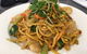 Umina Asian Noodle - thumb 0