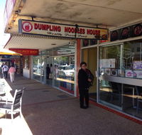 Dumpling Noodle House - Holiday Find