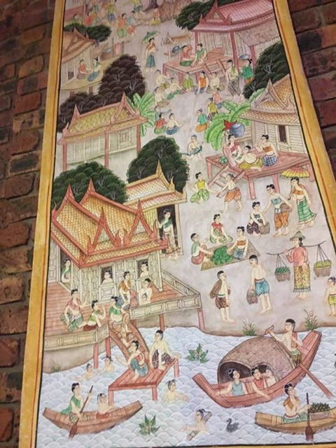 Som Tam Thai Restaurant - Holiday Find 3