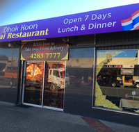Dhok Koon Thai Restaurant - Holiday Find