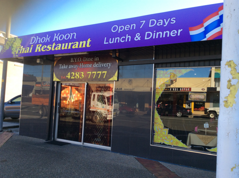 Dhok Koon Thai Restaurant - Holiday Find 0