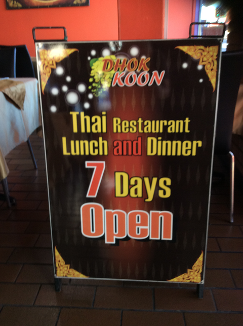 Dhok Koon Thai Restaurant - Holiday Find 1