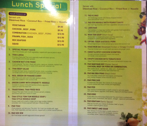 Dhok Koon Thai Restaurant - Holiday Find 2