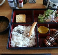 Oishi-Ya - Holiday Find