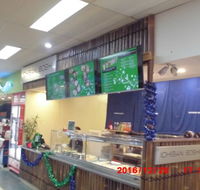 Ichiban Boshi - Holiday Find