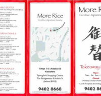 More Rice - Holiday Find