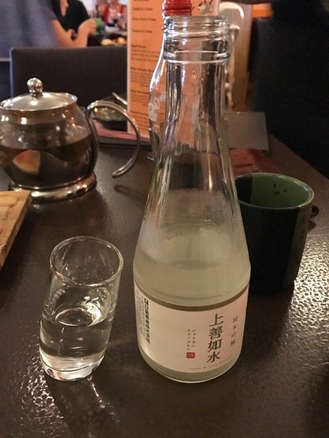 Yuki - Holiday Find 1