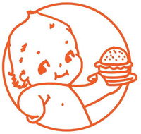 Burger Baby - Holiday Find