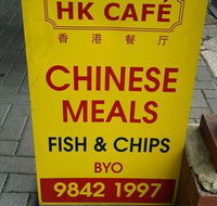 HK Cafe Albany - Holiday Find