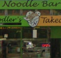 Noodlers Noodle Bar Albany - Holiday Find