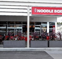Noodle Box - Holiday Find