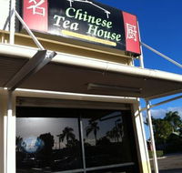 Chinese Tea House - Holiday Find