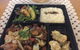 The Donburi 79 - thumb 0