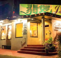 Jade Plus Chinese Restaurant