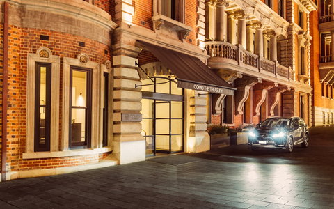 COMO The Treasury, Perth - Holiday Find 2