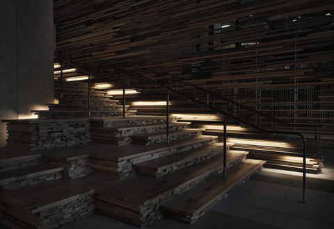 Ovolo Nishi - Holiday Find 41