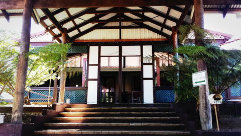 Karri Forest Motel - Holiday Find 32