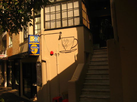 Hotel 59 Sydney - Holiday Find 1
