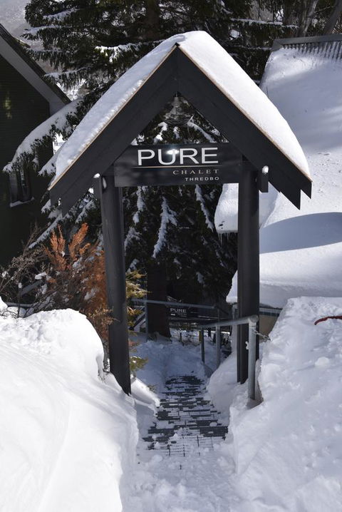 Pure Chalet Thredbo - Holiday Find 7