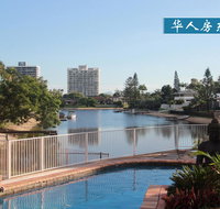 Gold Stay at BroadBeach Gold Coast - Holiday Find