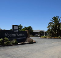 Moama Waters - Holiday Find