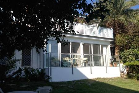 Seabreeze - Holiday Find 2