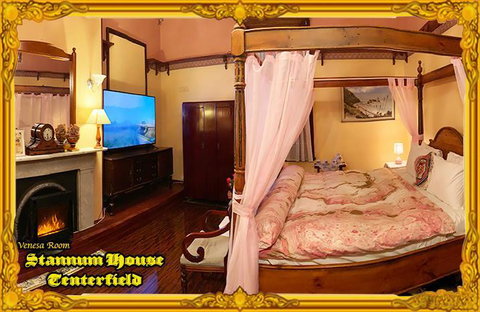 Stannum House - Holiday Find 1