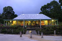 Book Corinna Accommodation Vacations Holiday Find Holiday Find
