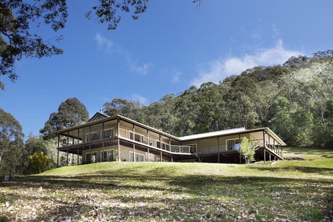 Yanada - Holiday Find 0