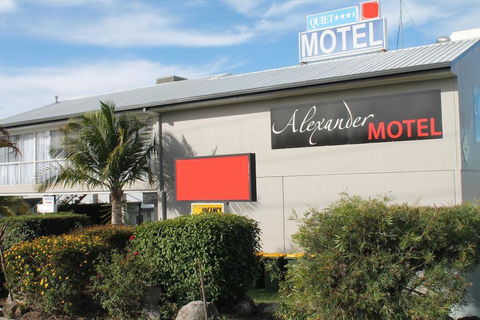 Alexander Motel - Holiday Find 0